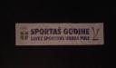 sportas-godine-grada-pule.jpg